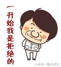 这么丑的一个游戏，为何让人玩了半个月还停不下来？——魔*游戏性**《弹跳传奇》测评