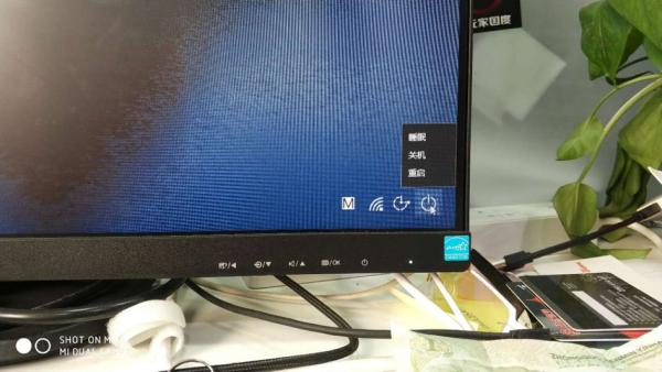 你的电脑如何关机,苹果笔记本电脑正确关机方法