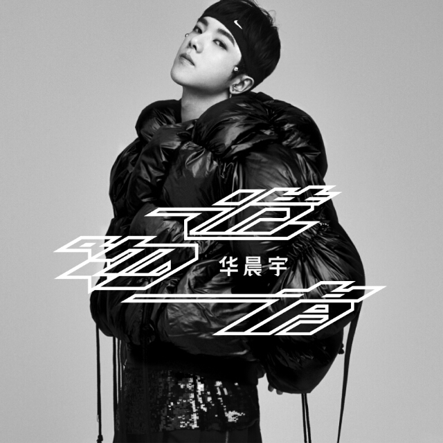 比较适合跑步听的歌曲,适合跑步时听的歌180步频