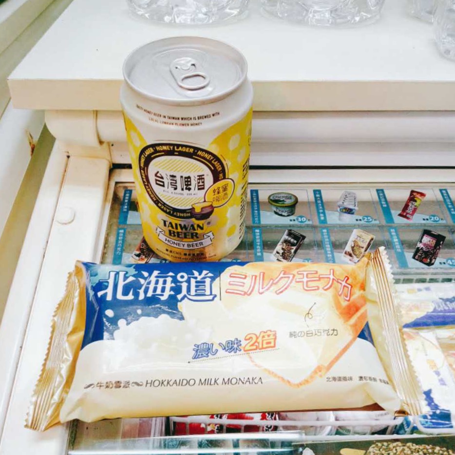 去台湾旅游什么值得买,台湾旅行跟团游什么值得买