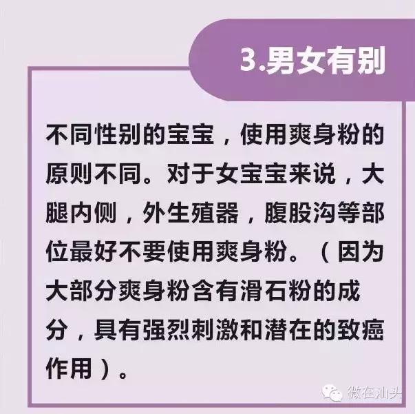 [提醒]诱发癌症以致死！可是这个东西百分之九十九的人家里都有