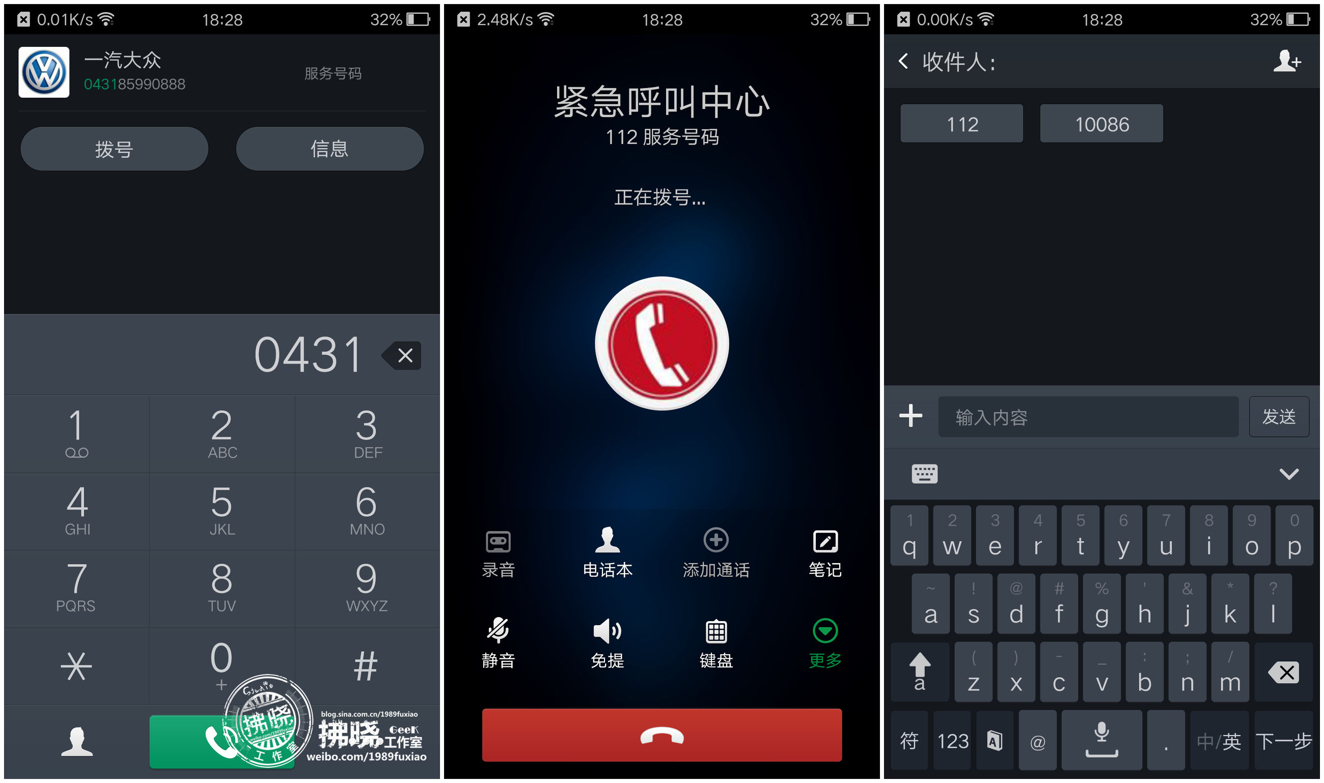 oppor7测评,oppor7音质怎么样