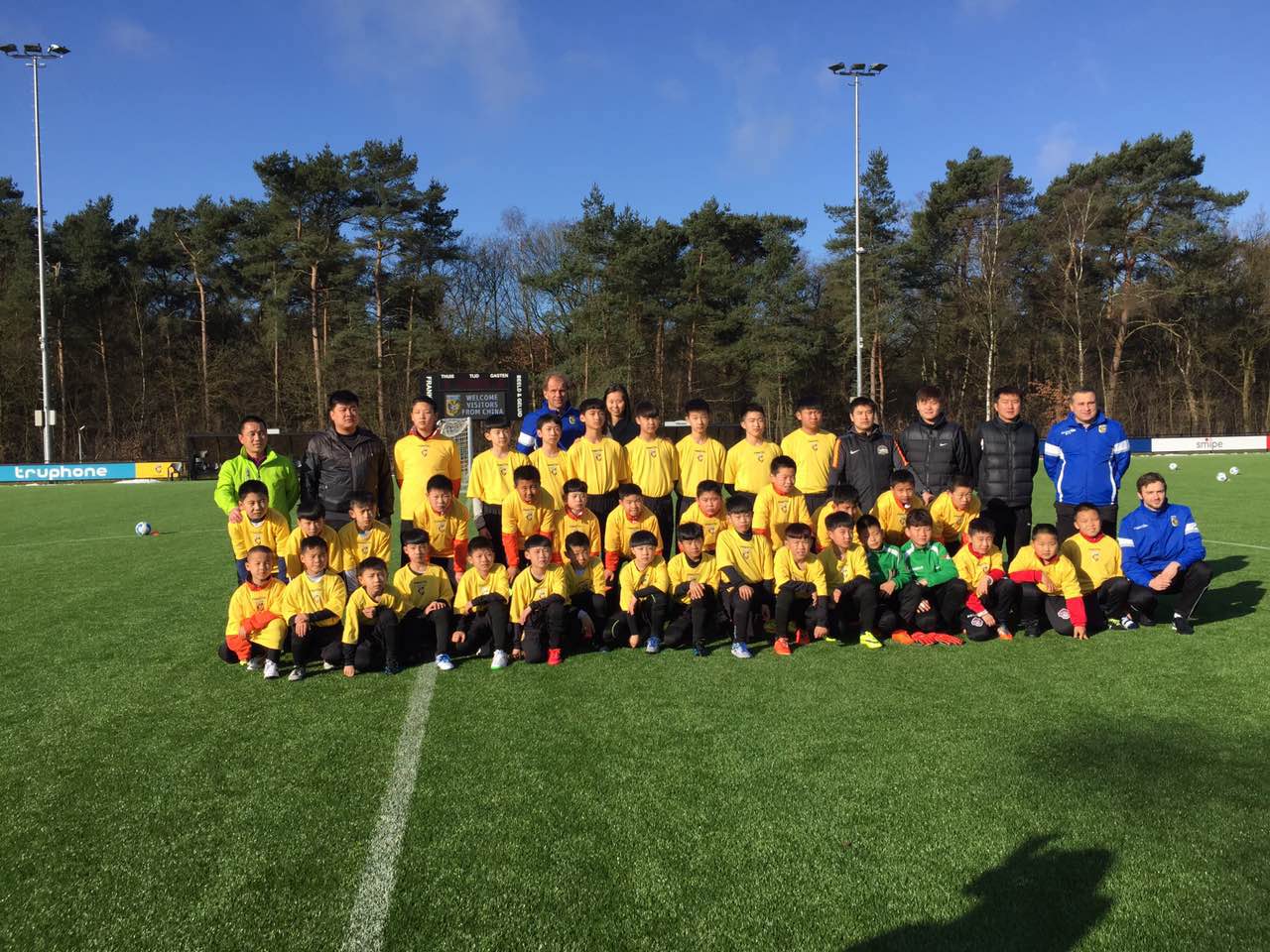 青少年足球锦标赛圆满落幕,青少年足球赛完美落幕