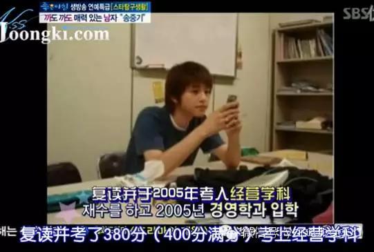 宋仲基撩宋慧乔视频,宋仲基撩宋慧乔