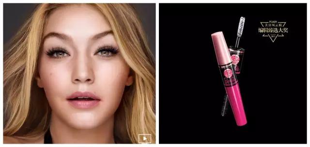 职场女性选睫毛膏,面试睫毛膏