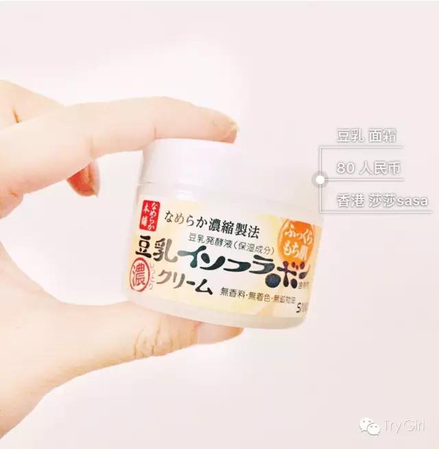 有哪些很贵但不好用的护肤品,一些没有必要买的护肤品