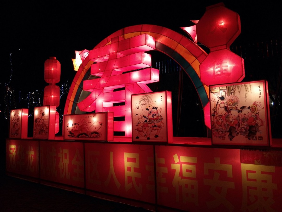 奇酷360旗舰极客版,奇酷旗舰极客版价格