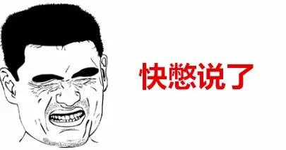 减肥是一辈子的事是谁说的,瘦是一顿一顿瘦出来的