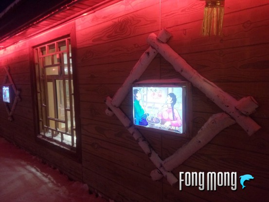 蓝魔mos1max,蓝魔mos1尺寸