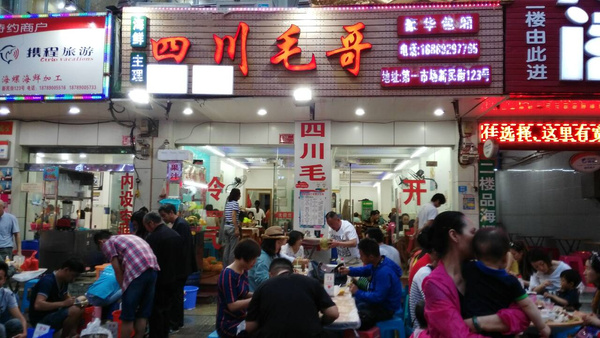 一起去三亚旅游就是最好的陪伴,三亚攻略自由行情侣