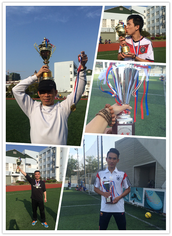 川流不息组合,川流不息足球