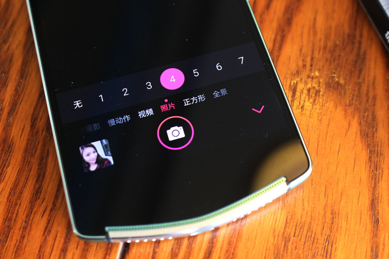 美图手机v4美颜,美图v6拍照神器