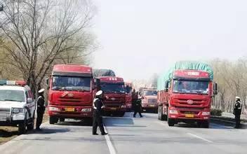 司机乱收费最高处罚多少,司机乱收费投诉了可以退回来吗