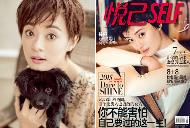 赵丽颖杨幂受追捧,赵丽颖杨幂共用一个化妆师