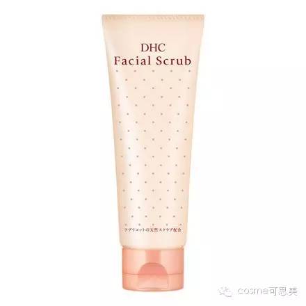 去角质亲身经历,去角质真实推荐