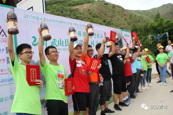 「祈福文化旅游节」2017武山县东方微笑杯“文明旅游善行武山”全民健身徒步活动成功举办