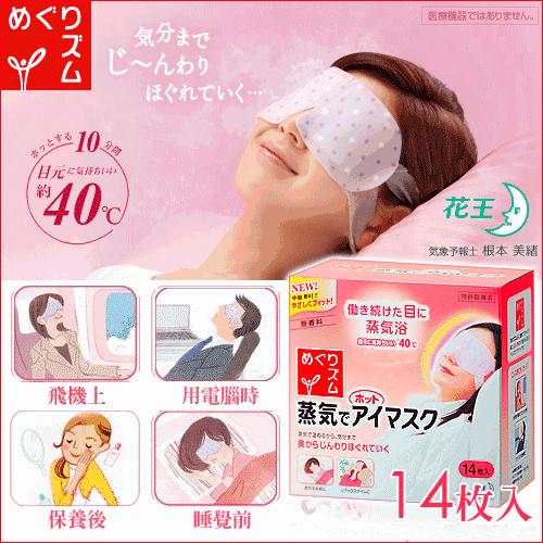 屈臣氏最值得入手的护肤品,屈臣氏最值得买的产品有哪些