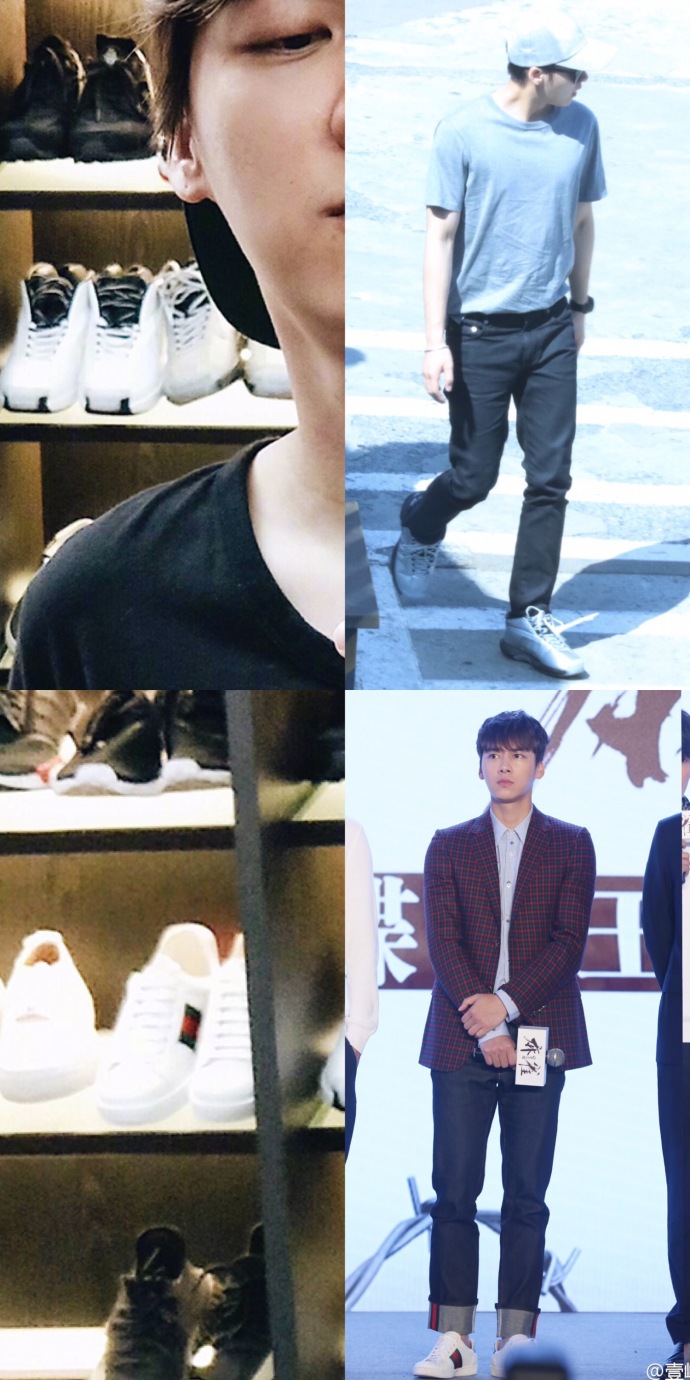 170705蜜蜂强势扒李易峰鞋柜原来这些鞋他穿了这么久