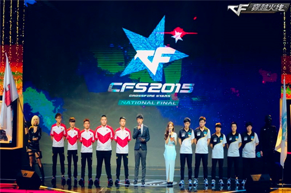 cfs中国队有哪几个,cfs中国队阵容