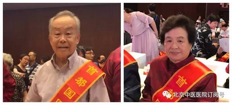 北京中医医院肿瘤科国医大师专家,北京市中医医院著名老中医