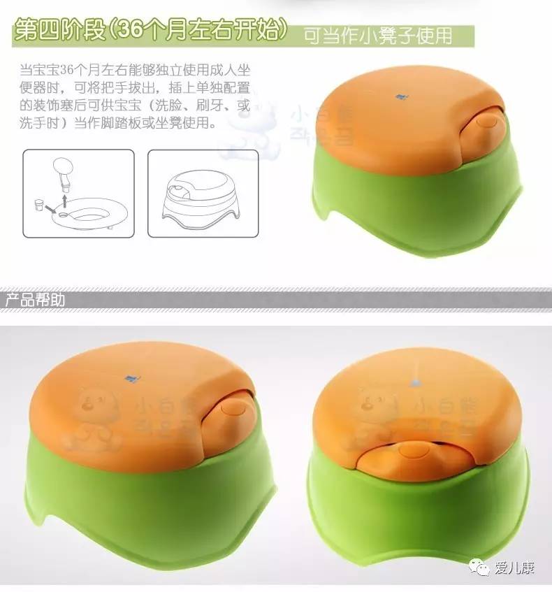 小白熊团购,小白熊活动价