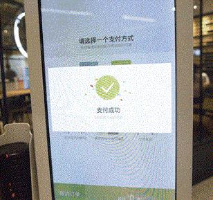 来kfc打卡新年第一顿小龙虾,kfckfc小龙虾