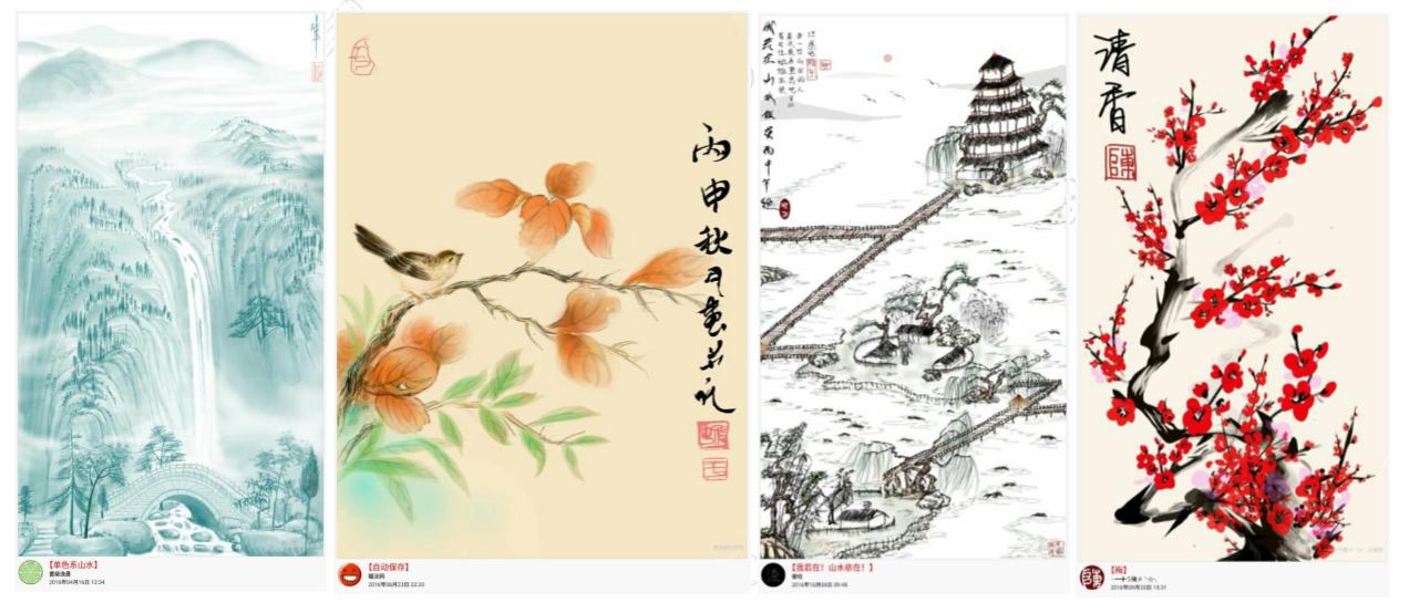 华为理工男倾尽积蓄创业“画吧”,立志打造数字绘画王国