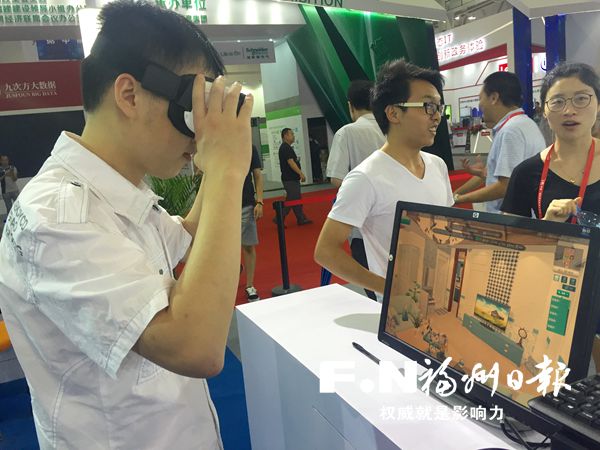 vr体验新房装修,福州vr体验馆