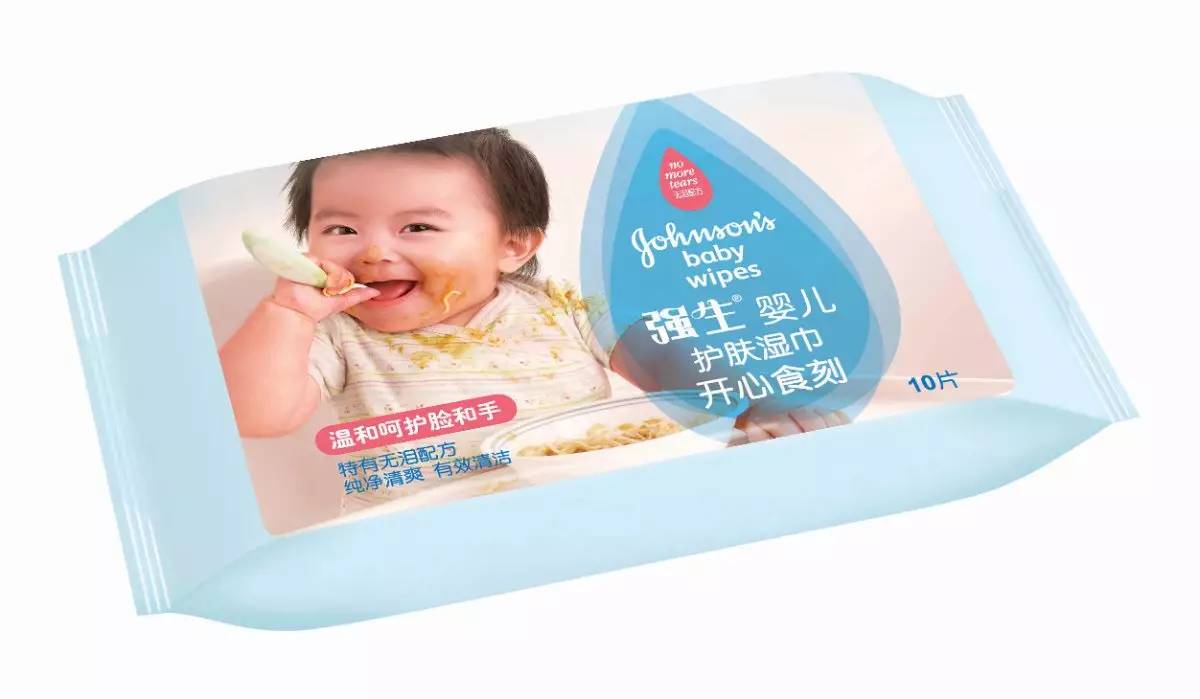 教你一个空中飞人,怎么成为空中飞人