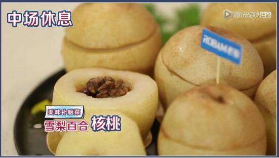 老板嵌入式蒸箱推荐,老板牌蒸箱s272说明书