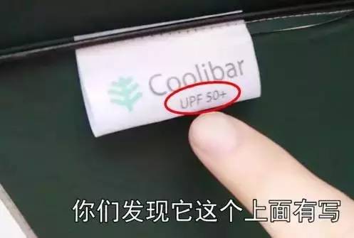 正确的遮阳伞防晒方法,夏日必备遮阳伞晴雨两用小巧便携