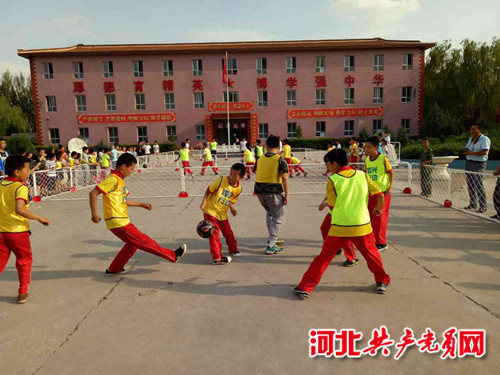 关爱留守儿童传递爱心,留守儿童足球赛的活动特色