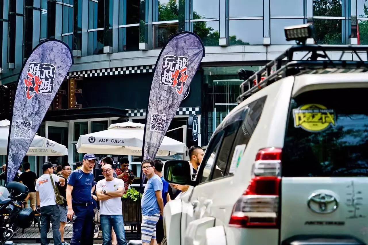 招募越野爱好者,招募进藏自驾游的小伙伴