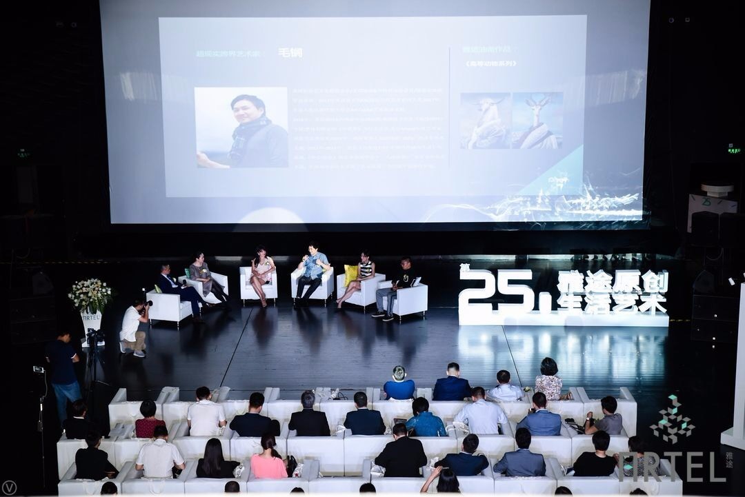 保利雅途酒店简介,保利雅途酒店武平店