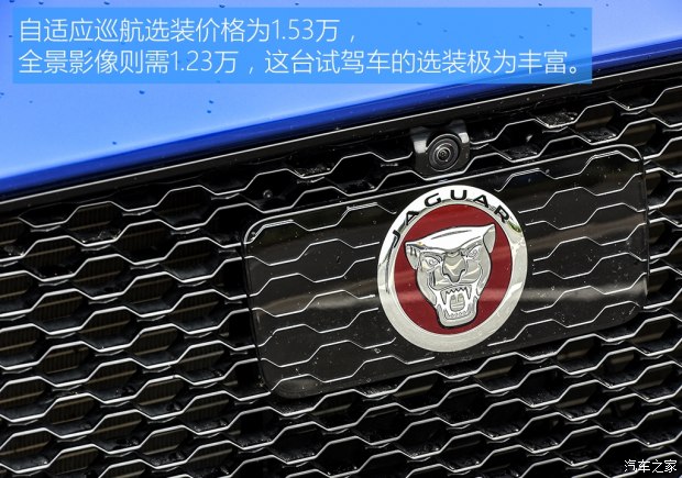 捷豹f-pace300sport2.0t声浪,捷豹f-pace二手2.0t四驱绿色