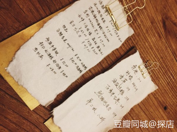 旅游推荐豆瓣,豆瓣游玩攻略