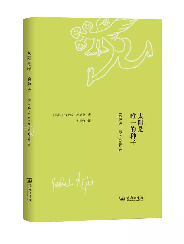 经典的书籍推荐100本好理解的书,北大公认100本好书