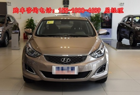 现代朗动1.8l最高配多少钱,现代朗动最低报价