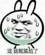 你以为吃亏其实是占便宜,切莫忽视出境游