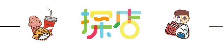 dior口红探店,唐山最新探店