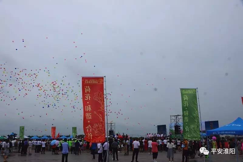 不惧风雨酷暑坚守——淮阳县公安局圆满完成荷花节启动仪式安全保卫工作