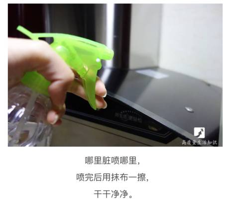 变皱的衣服如何变平整,衬衣皱了熨不平整怎么办