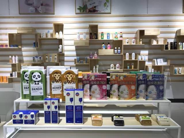 上海外高桥国际化妆品,外高桥保税区进口商品店