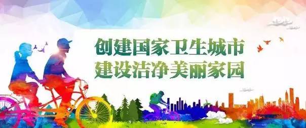 清远市公立医疗收费,清远医院费用报销政策