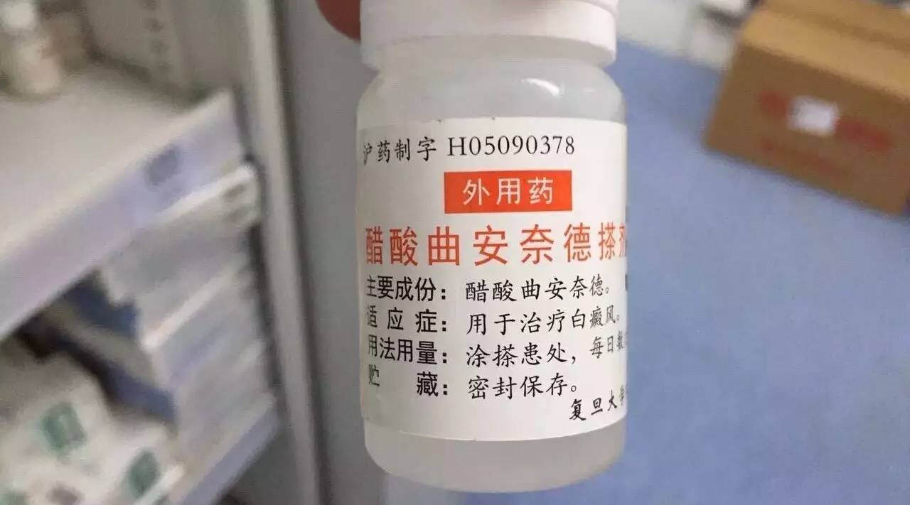 上海大型护肝保健品推荐,上海浦东新区的药品
