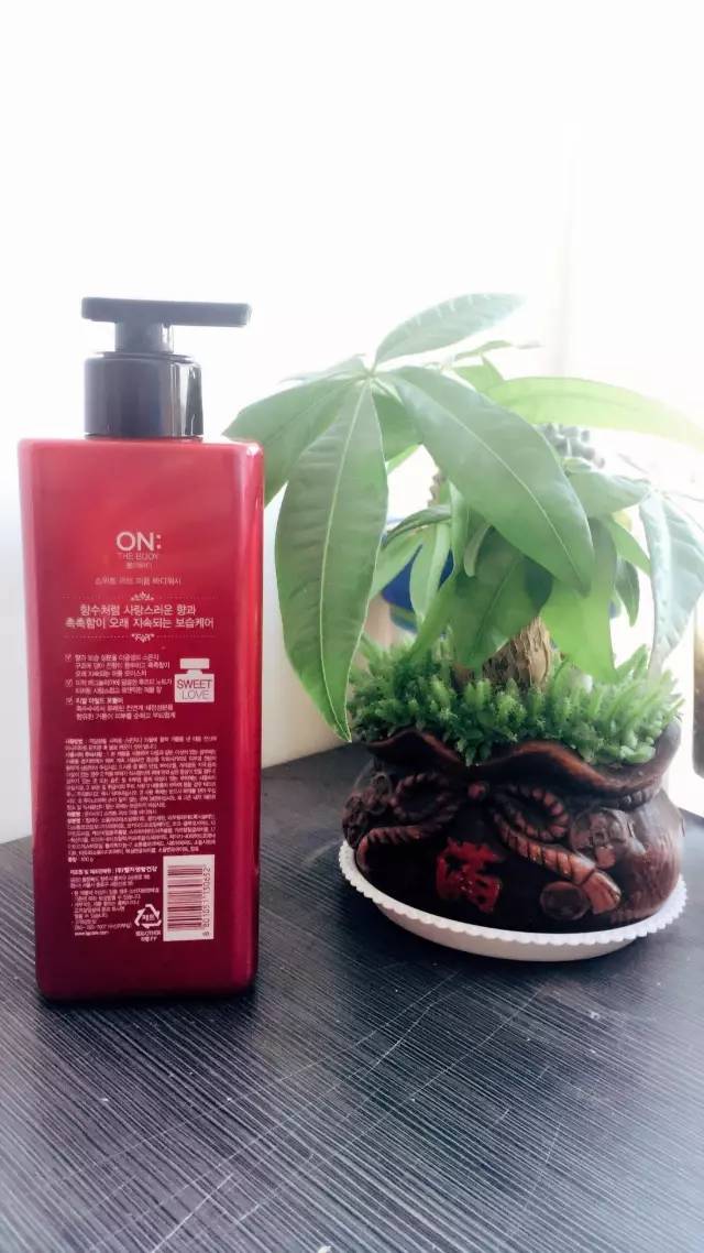 微歌祖玛龙氨基酸沐浴露,英佳祖玛珑经典香氛沐浴露