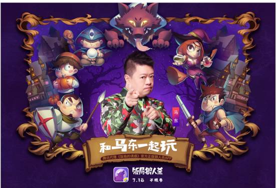 2020年dota2最高的奖池,dota2ti10最新奖池