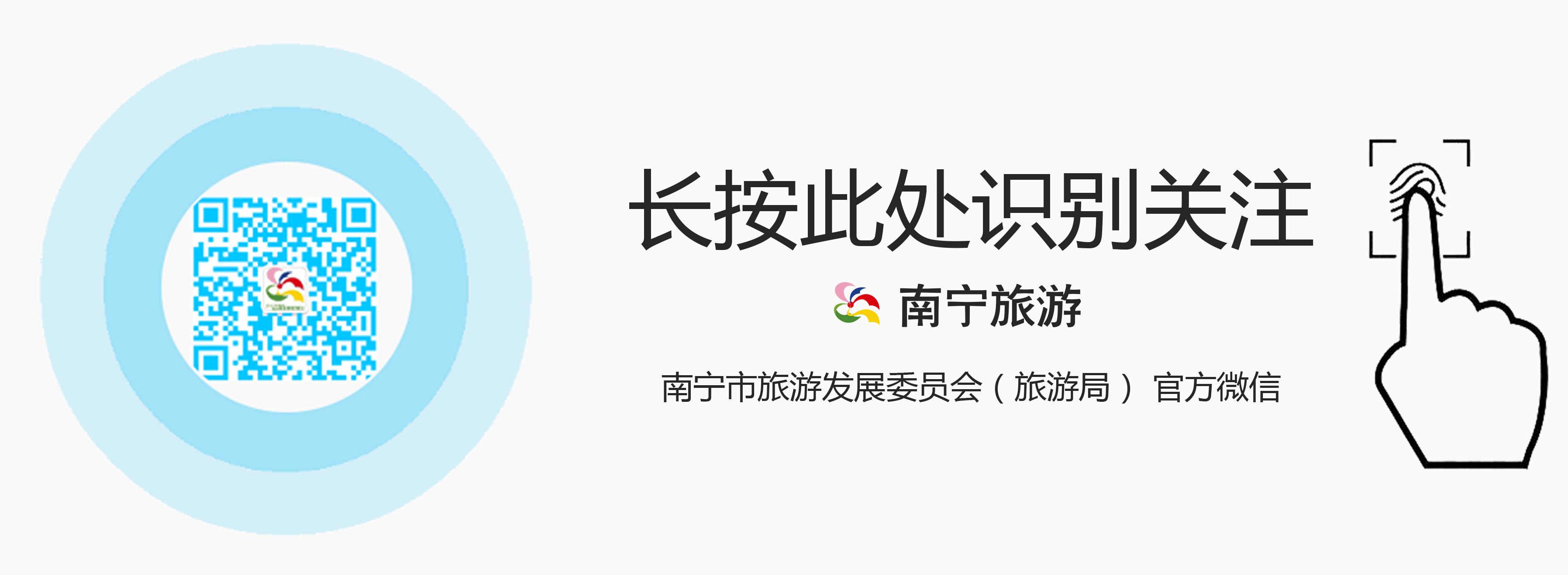 去南宁必吃十大美食排行榜,南宁必吃的十大美食排行榜