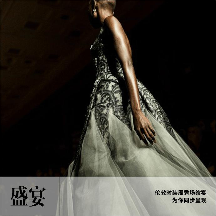 抛开Smart和Chic，伦敦时装周有你想要的Freak|盛宴