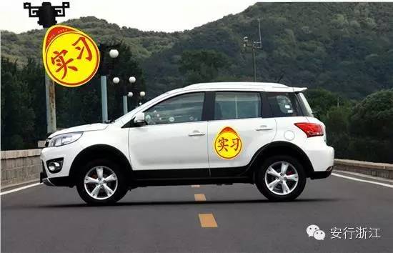 b2驾照记满12分怎么办,b2驾驶证记满12分学习考试后恢复